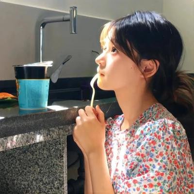 疑点
