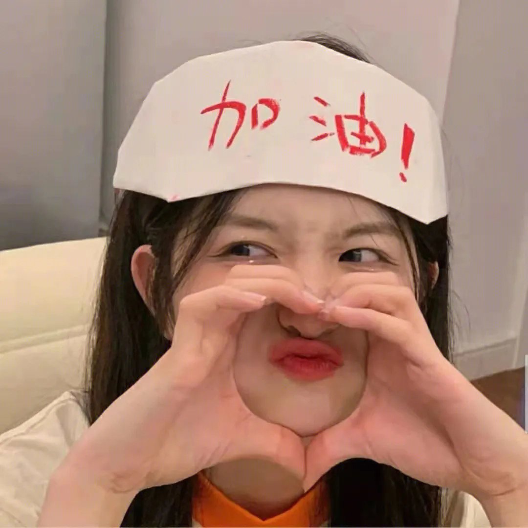 空中的飞鸟